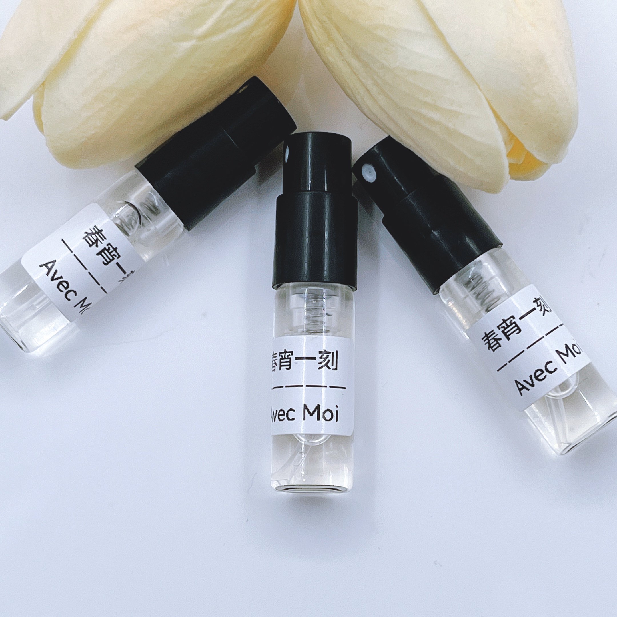 Kilian凯利安春宵一刻香水小样