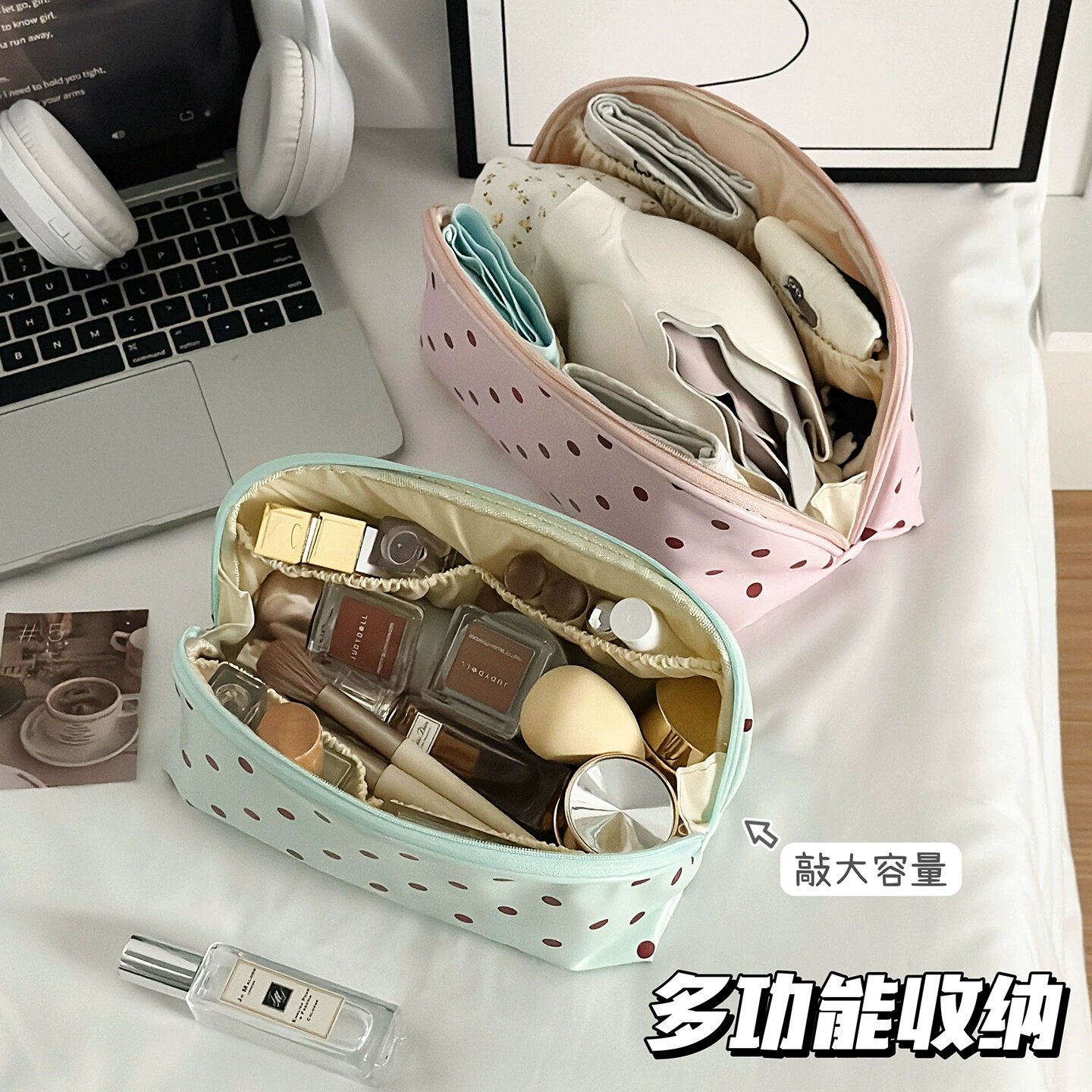 韩系ins波点化妆包女高级感香水化妆刷分区收纳旅行便携式洗漱包图片