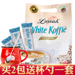 印尼进口Luwak猫斯露哇猫屎咖啡三合一速溶白咖啡20小条400g