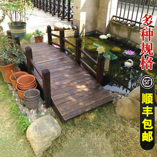 田园乡村花园户外小拱桥实木防腐庭院露台装 饰碳化木桥凉亭景观桥