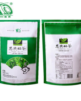 施州（SHIZHOU）富硒茶500g袋装恩施特产高山绿茶新茶