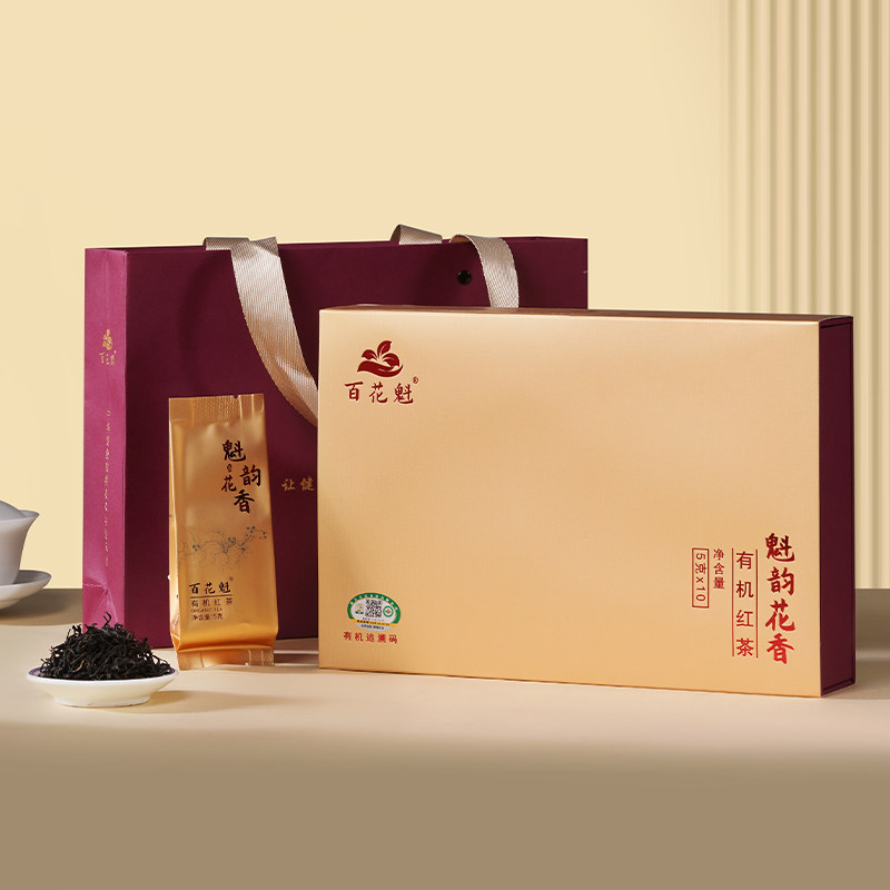 百花魁 有机红茶 魁韵花香 50克礼盒装 包邮