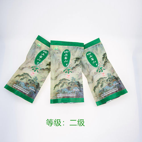 新春茶乡雨高山绿茶有机茶之乡出