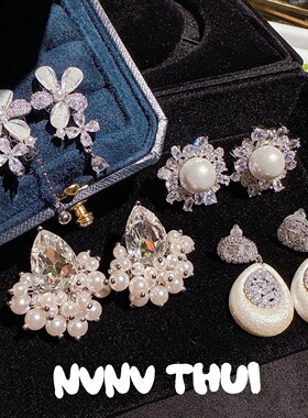 珠宝 矜贵光晕太阳花珍珠宝石耳环 宴会高定 水滴闪钻小米珠耳坠