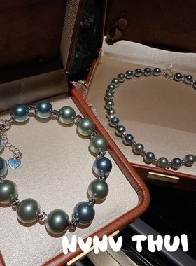 珠宝 黑蝶皇后塔希提混彩莫兰迪珍珠项链 宴会高定大溪地手链套装