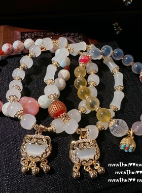 荔枝冻白玉髓平安锁宝石手链 水灵 糖心粉玉髓莲藕手链 叠戴饰品