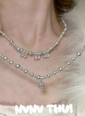 珠宝 星云雨滴宝石珍珠项链 婚礼宴会 澳白色气泡方糖贝珠锁骨链