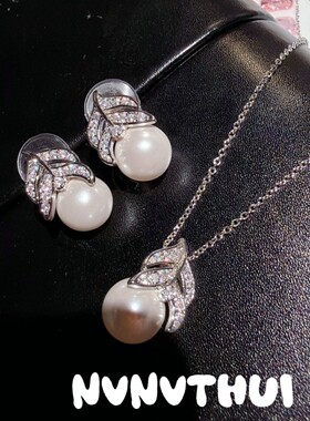 珠宝 树叶羽毛闪钻澳白色珍珠项链 宴会高定羽毛满钻贝珠耳环套装