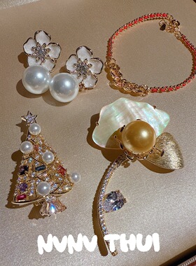 珠宝 复古澳母贝金枝玉叶浓金珍珠胸针 晚宴高定 山茶花珐琅耳环