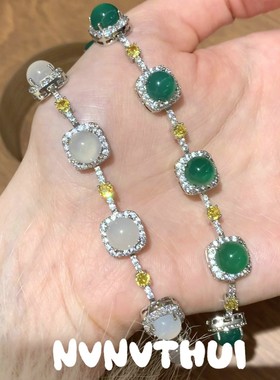 珠宝重工满钻镶嵌绿玉髓玛瑙手链 媲美翡翠 新中式粉玉髓水滴项链