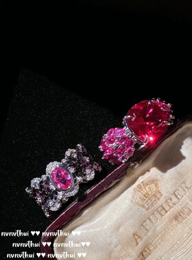 蕾丝蜂巢胭脂粉宝石戒 富家千金 镀18K金 水滴红刚玉锆石戒指饰品