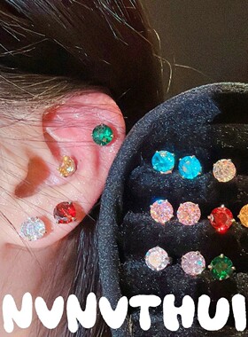 925纯银水晶爆闪托帕蓝色锆石钻石华子耳钉 珠宝 莫桑四爪耳骨钉