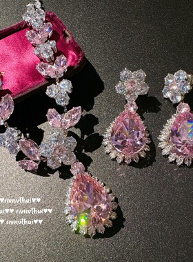 繁花仙女粉花朵水滴宝石项链 帕帕拉恰 镀18K金 泪滴锆石耳环套装