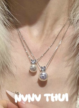 珠宝 极光天女戴妃粉光珍珠项链 塔希提 王妃气质贝珠耳环套装