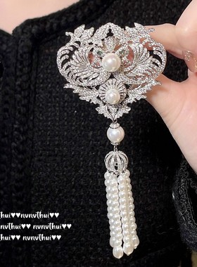 凤仪万千凤凰珍珠宝石流苏针 大溪地 凤凰璀璨锆石贝珠胸针饰品