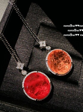 斯坦梅茨粉碧玺蛋面宝石项链 绝地武士 镀18K金 鸽子蛋锆石链