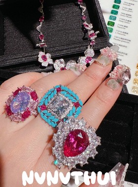 珠宝 卢比莱碧玺粉水滴大宝石戒指 晚宴高定垫色莲花蛋形闪钻戒指