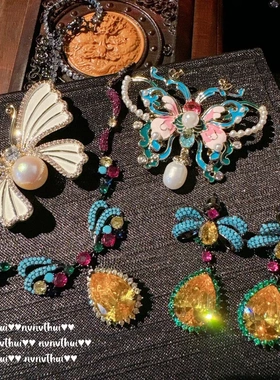 落日熔金 暮光黄水滴宝石蝴蝶项链 新中式 滴釉珐琅蝴蝶胸针 组合