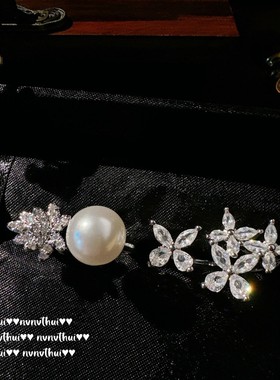 光芒花瓣蝴蝶宝石戒指 大溪地 深海贝珠 熠熠璀璨花朵戒叠戴