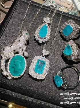 意大利复古猎豹海蓝宝石吊坠项链 Vintage 帕拉豪华水滴锆石戒指