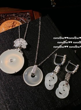 荔枝冻白玉髓平安扣宝石项链 水灵水灵 环环相扣白玉髓锆石耳环