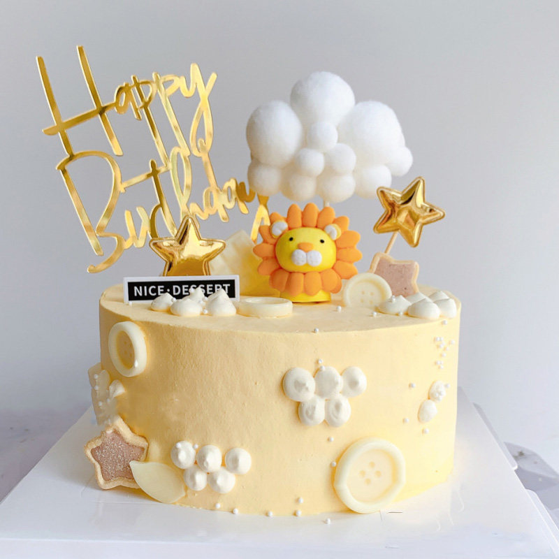 儿童生日森系蛋糕甜品台装饰阳光小狮子摆件花环树叶云朵插牌插件