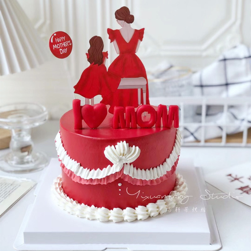 母亲节红色妈妈女孩背影蛋糕装饰围边女王节日快乐女神节插牌插件