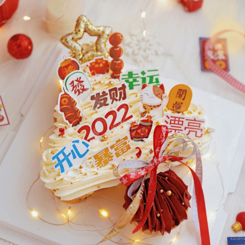 2022网红虎年纸杯蛋糕装饰新年祝福语许愿发财树暴富插件贴纸插牌
