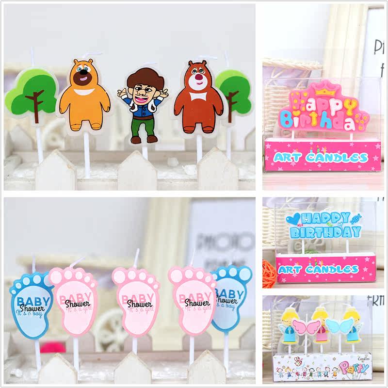 Bougie - Ref 2486224 Image 1