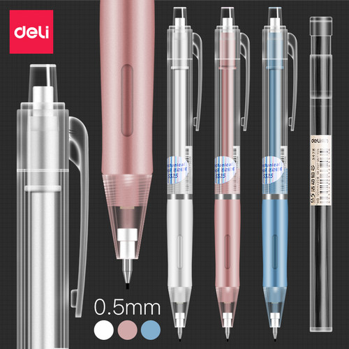 6支得力自动铅笔0.5mmhb