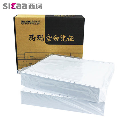 西玛针式打印纸一联二等分增值税发票规格空白凭证纸财务会计用品通用记账报销单240*140mm整箱2000份