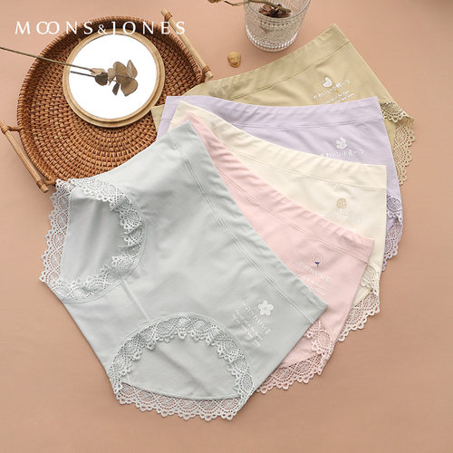 梦秀侨姿高腰加大无痕纯棉内裤