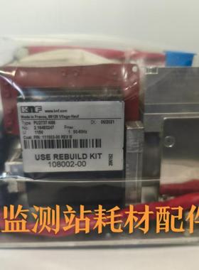 赛默飞热电内置泵43i48i49i采样小泵 111553-00,115v 108002-00