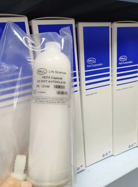 热电过滤器55-012013-eif  PALL过滤器PN 12144