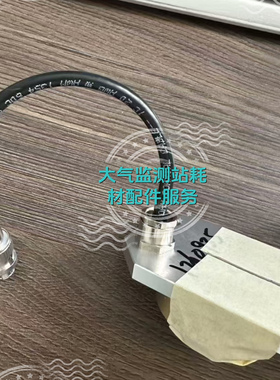 赛默飞热电5014i5030i检测器 热电赛默飞盖格计数器 105869-00