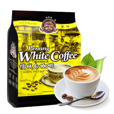 原味特浓马来西亚白咖啡咖啡树