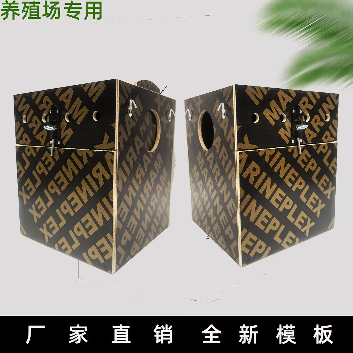 鹦鹉繁殖箱孵化保暖鸟笼配件