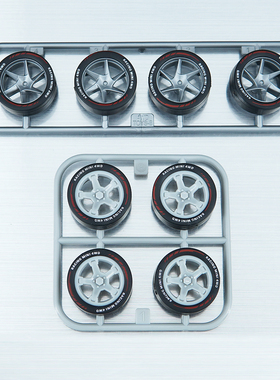 捷品四驱车 灰色中径等宽轮毂 五爪/六爪 赛车轮毂+刻字胎