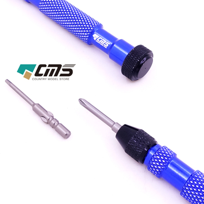 CMS 四驱车工具 十字M20#+1 内六角H1.5螺丝刀 内置轴承 不打滑