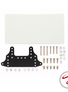 正品田宫四驱车配件 FRP玻璃纤维 大面积2mm刹车 15518 白色海绵