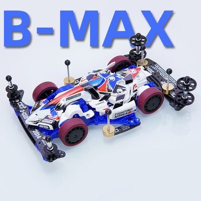 乡下模型B-MAX升级配件通用