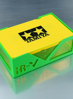 自制田宫四驱车95280验车盒保护盒收纳盒以及配套盖子 现货