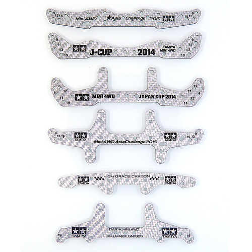自制田宫四驱车配件 银色 碳纤龙头 凤尾 刻字中翼 雪条