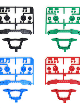 自制  田宫四驱车配 S1/TZ/SX/FM适用 三点式凤尾 15412 94745