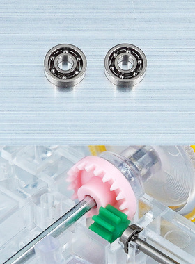 捷品四驱车 SS底盘 传动轴轴承 滚珠轴承 *2粒