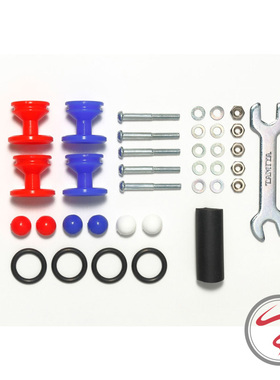 正品田宫TAMIYA 迷你四驱车配件 塑料双层 二段导轮 带胶圈 15525