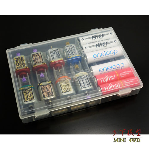 自制 迷你四驱车工具配件 双头/单头马达盒 5号电池盒