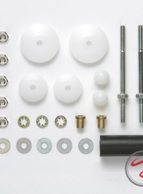 正品田宫TAMIYA 四驱车配件 防倾11MM 15MM双层平衡杆套装 15391