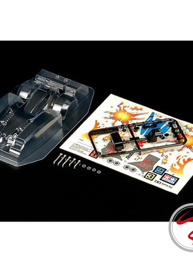 正品田宫四驱车配件 MS底盘专用 透明软壳 新火鸟车壳15447