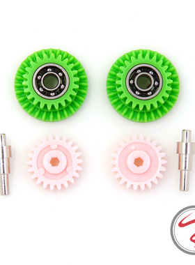 自制田宫 四驱车齿轮15349 MA/MS底盘3.5：1抵抗过渡齿 830套装